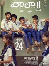 Vaazha 2 Set for OTT Release as Vaazha Trends on Jio Hotstar